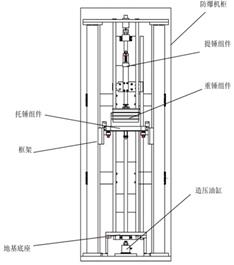 图示, 工程绘图
AI 生成的内容可能不正确。